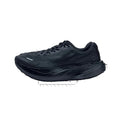 Lightweight Carbon Running Sneakers