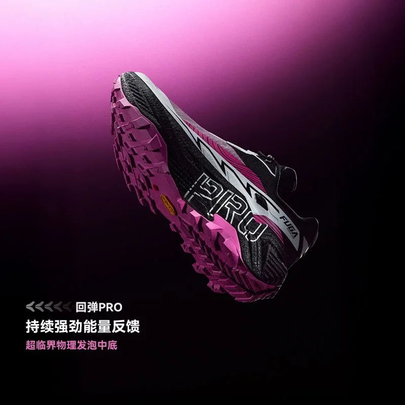 Unisex Breathable Trail Running Shoes