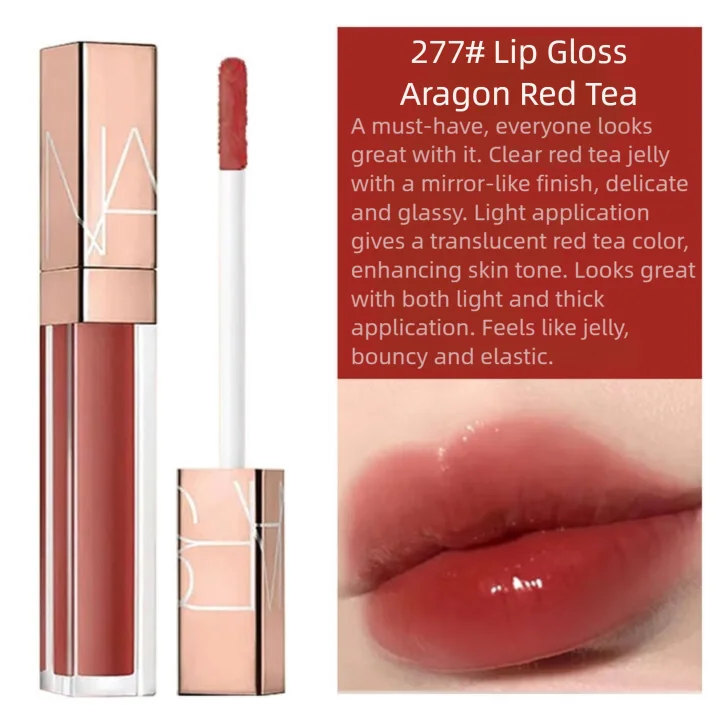 NARS Afterglow Mirror Lip Shine – Aragon