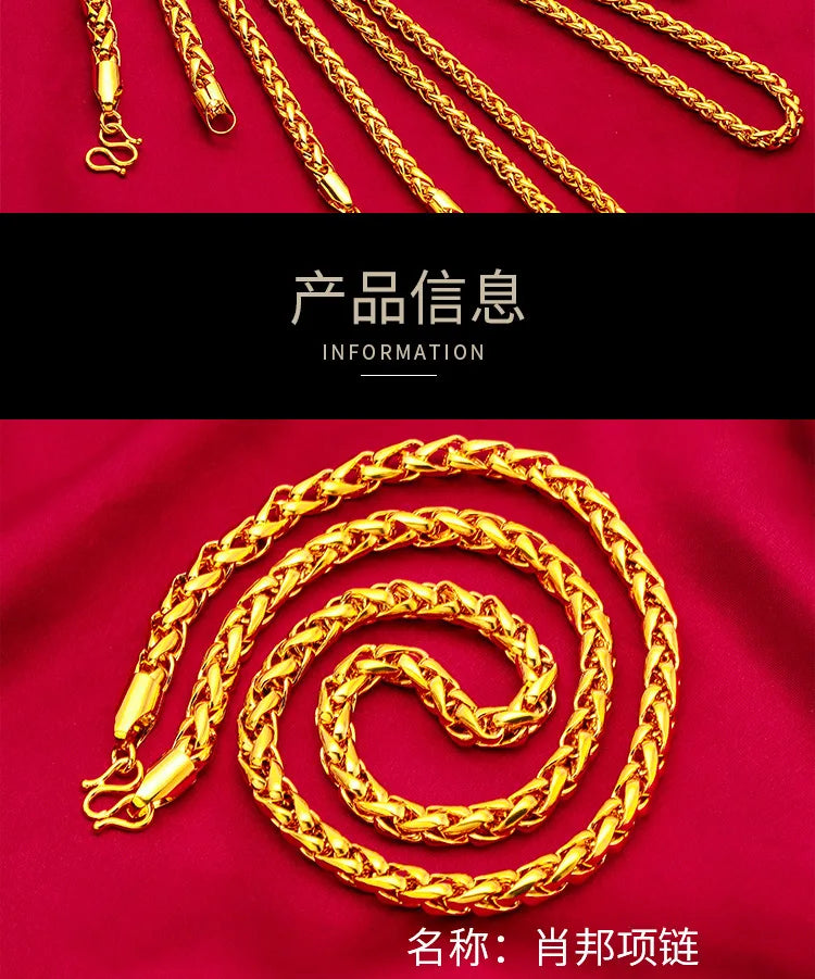 Hammered 24K Gold Rope Chain