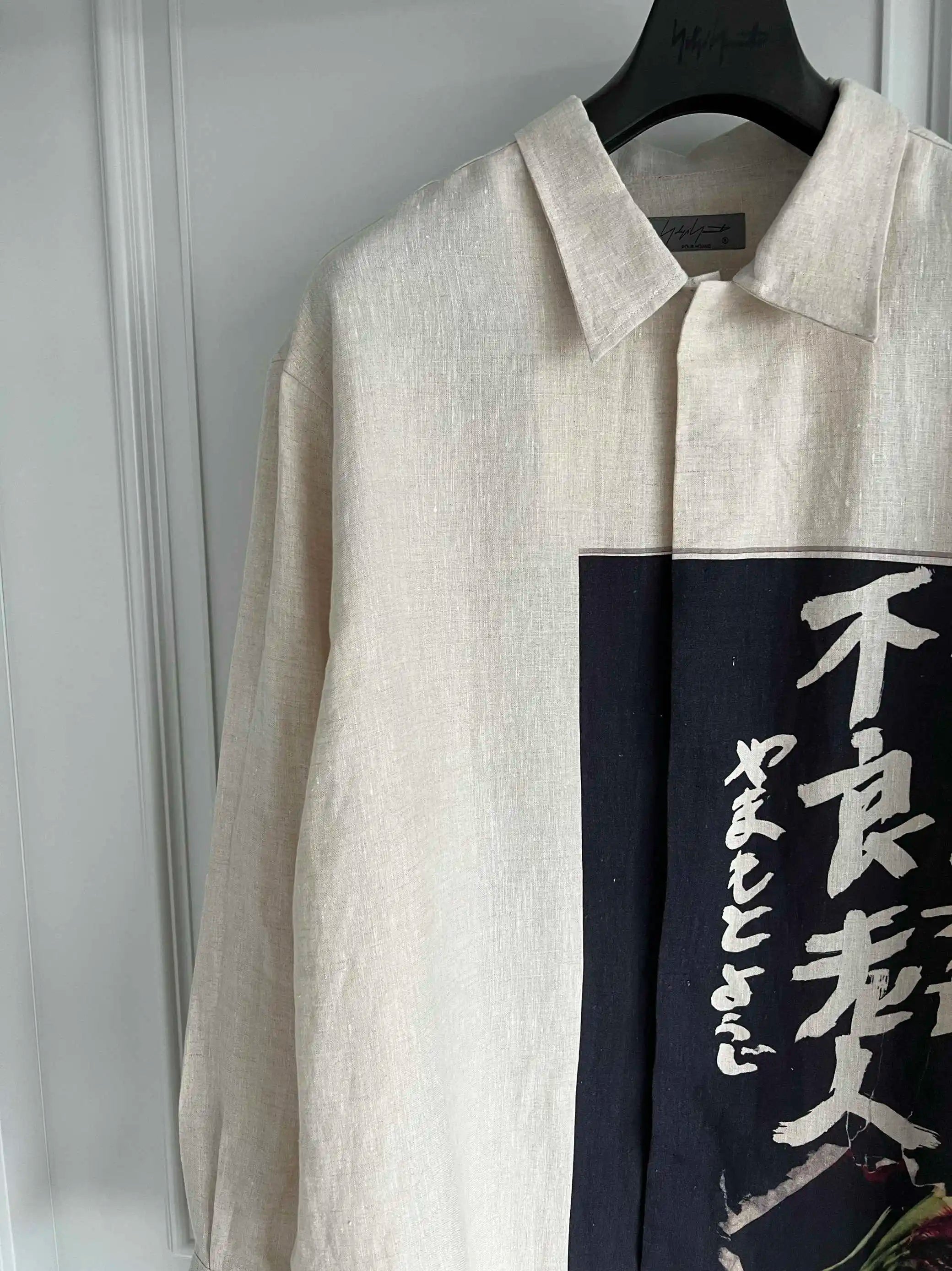 TOP-YAMAMOTO Original Printed French Linen Shirt