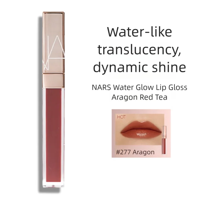 NARS Afterglow Mirror Lip Shine – Aragon