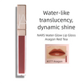 NARS Afterglow Mirror Lip Shine – Aragon