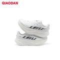 Men’s Marathon Running Shoes – High Rebound & Shock Absor